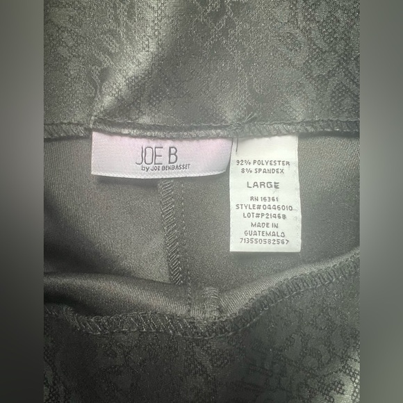 Black Faux Leather Pants - Picture 5 of 5